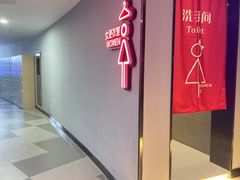 -一兆韦德健身(慧芝湖店)