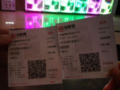 -中影星美国际影城(汉中店)