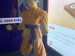 -农垦博纳国际影城(津奥广场IMAX店)