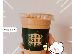 -闻道万巷咖啡馆(南大街地铁站店)
