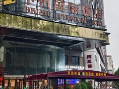 -阿五黄河大鲤鱼(纬三路店)