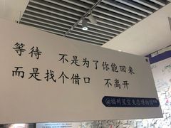 -福州奇幻解压馆(东泰禾旗舰店)