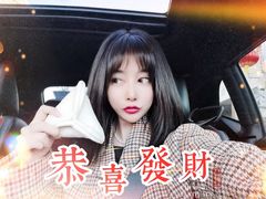 糖三角-天泽祥·鼓楼馒头(鼓楼店)