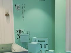 -希岸·轻雅酒店(广州白鹅潭艺术中心花地湾地铁站店)