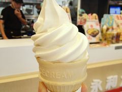 豆浆霜淇淋-永和大王(广渠店)