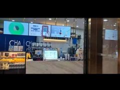 -茶百道(铜梁万达广场店)