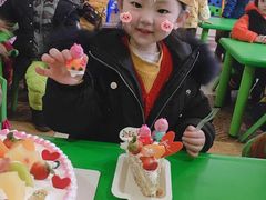 -AILI爱的礼物(兰天店)