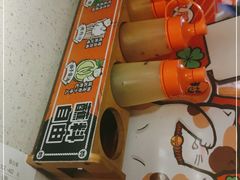 -猫抓烤肉(观音桥九街店)