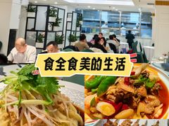 -新疆兵团食府清真(马连道店)