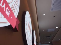 -乡村基·川味现炒大王(熙悦天街店)