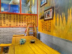-澄城水盆羊肉店(永兴坊店)