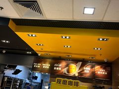 -麦当劳(花园城中心店)