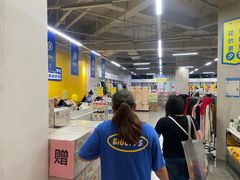 -BIGOFFS 超级折扣(仁恒伊势丹店)