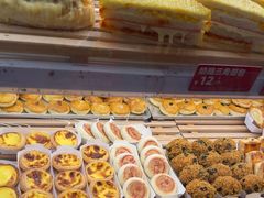 -味多美蛋糕(双安店)