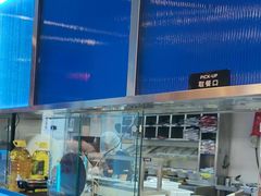 -鱼酷活鱼烤鱼(沈阳大悦城店)