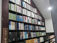 -新华书店(新街口旗舰店)