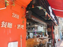 -TACOS by miumiu(地堡街店)