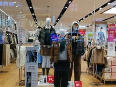 -优衣库(长沙国金中心店)