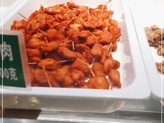 -紫光园清真北京小吃(府右街店)