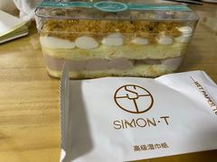 -西檬树SIMON·T轻奢蛋糕(大东方Max店)