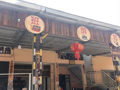 -沧源崖画