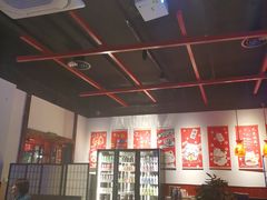 大堂-牛焱·和牛烧肉(五大道店)