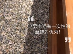 -沐泷泉(南风大剧院店)