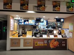 -麦当劳(东直门外大街店)