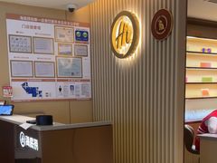 -海底捞火锅(如皋吾悦广场店)