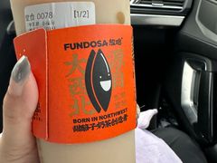 -放哈·甜醅子奶茶创造者(正宁路店)