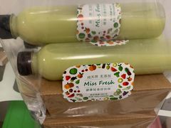 牛油果雪梨汁-Miss Fresh轻食(南京西路店)
