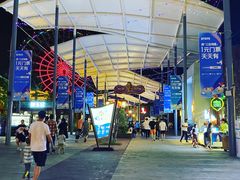 -三亚海昌梦幻海洋不夜城