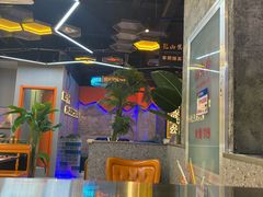 -亿牌牌东北烧烤(博物馆旗舰店)