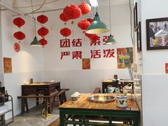 -芈重山老火锅(洪崖洞店)