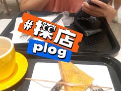 -大家乐(广州天河城六楼店)
