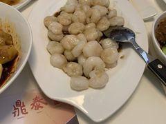 -鼎泰丰(渔阳店)