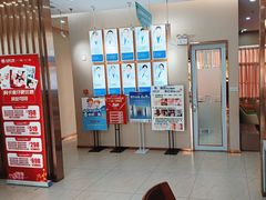 -深圳尔睦丽沙口腔门诊部(丽沙花都店)