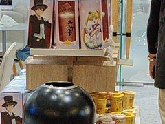 -奈雪的茶(凯德新都心店)