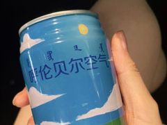 -很久以前羊肉串(中山公园店)