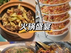 -牟记江湖重庆地标特色菜鱼蛋海鲜羊蝎子(巴南区黑金冠十多年好店)