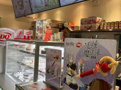 -DQ·蛋糕·冰淇淋(三亚青春颂店)