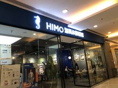 -海马体家庭照相馆(广州正佳广场店)
