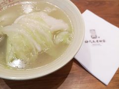 -协茂森老钟家(保利店)