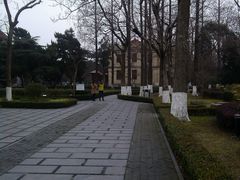 android_upload_pic-南通博物苑-崇川人民公园