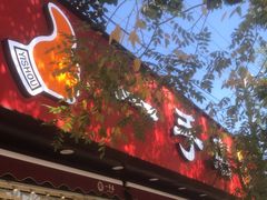 -一手店(万源路店)