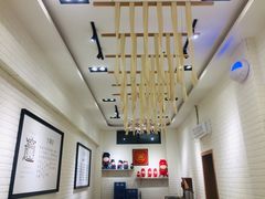 -大嘻咹biangbiang面(历史博物馆店)
