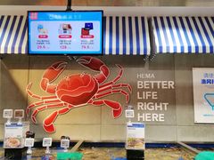 -盒马鲜生(昆城店)
