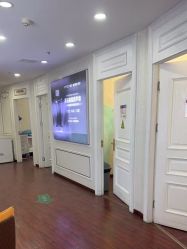 -武汉五洲整形外科医院