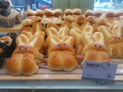 -可颂坊(中心书城店)
