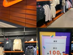 -王府井百货(总府店)